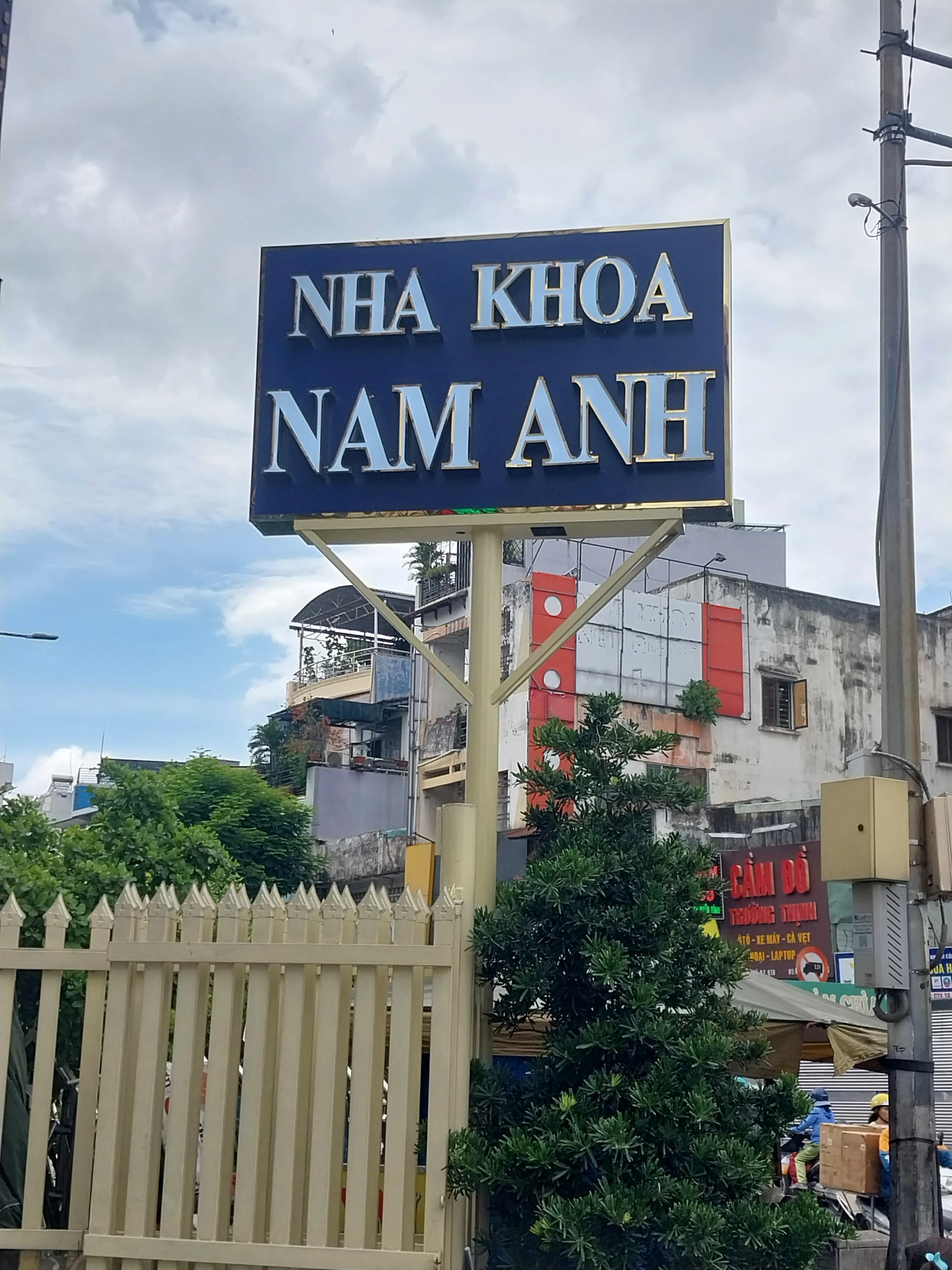Biển Quảng Cáo 17